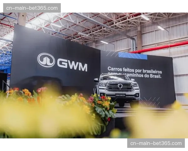 区域性赛事品牌价值凸显 带动本地商业生态联动发展