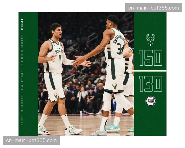 雄鹿大胜活塞，全队将对手命中率压制在40%以下