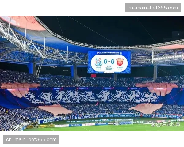 球迷看台打出巨型TIFO，梅阿查球场再现蓝黑海洋