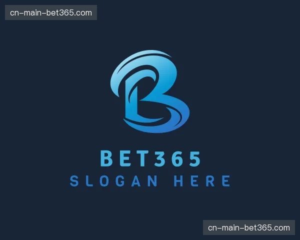 解读bet365